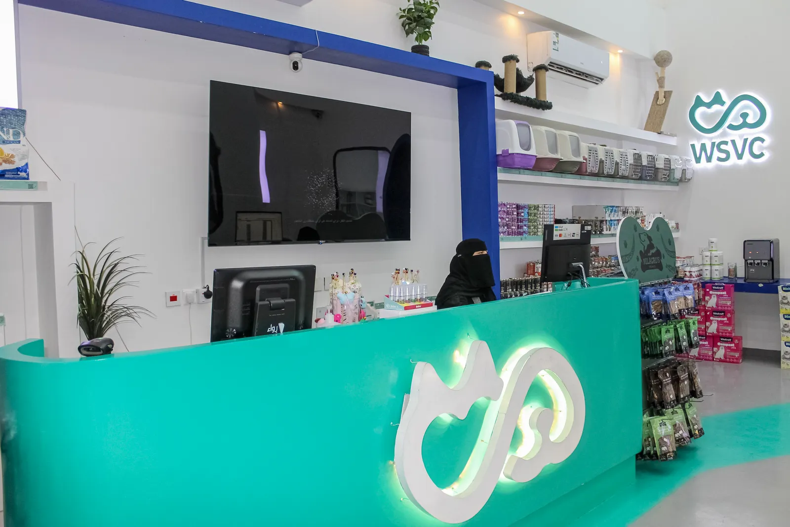 عيادة الوطن التخصصية البيطرية